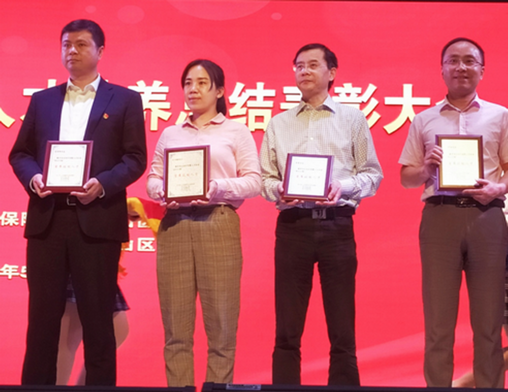 1632064416.png 3-1Z522150H2T4.png