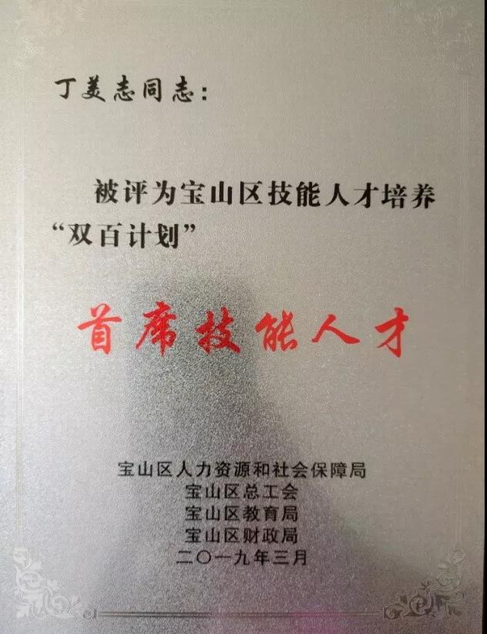 1632064436.jpg 3-1Z522150F9361.jpg