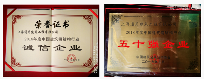 1632140062.png 微信图片_20210920201309.png