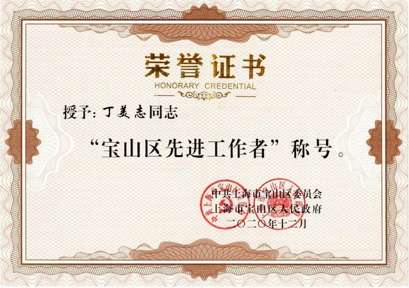 1632176026.jpg 微信图片_20210921061013.jpg