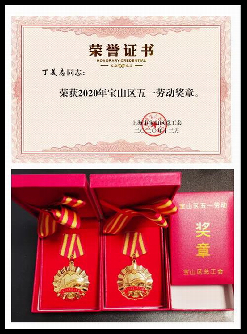 1632176072.jpg 微信图片_20210921061017.jpg