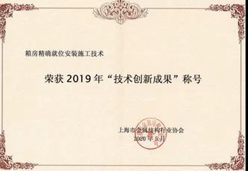 1632178721.jpg 微信图片_20210921065609.jpg