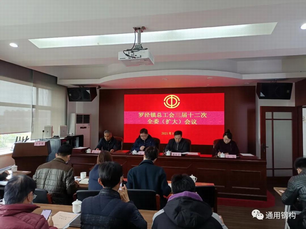 1632179518.jpg 微信图片_20210921071007.jpg