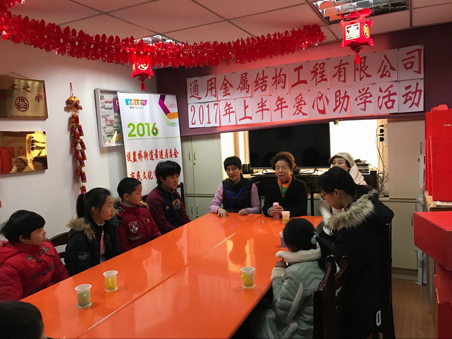 1635485717799440.jpg 3-1F22410351B30.jpg