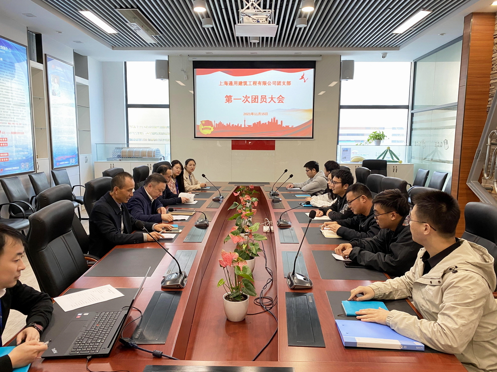 1637542774466614.jpg 2021_11_15_14_01_IMG_8051.JPG