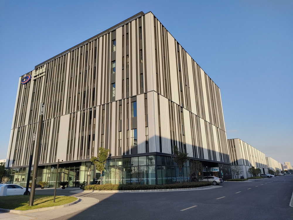 1638773102202782.jpg 微信图片_20211202090340.jpg