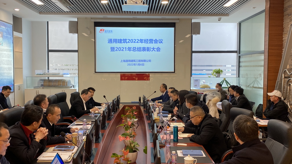 1642137847362401.jpg 2022_01_06_13_30_IMG_9442.JPG