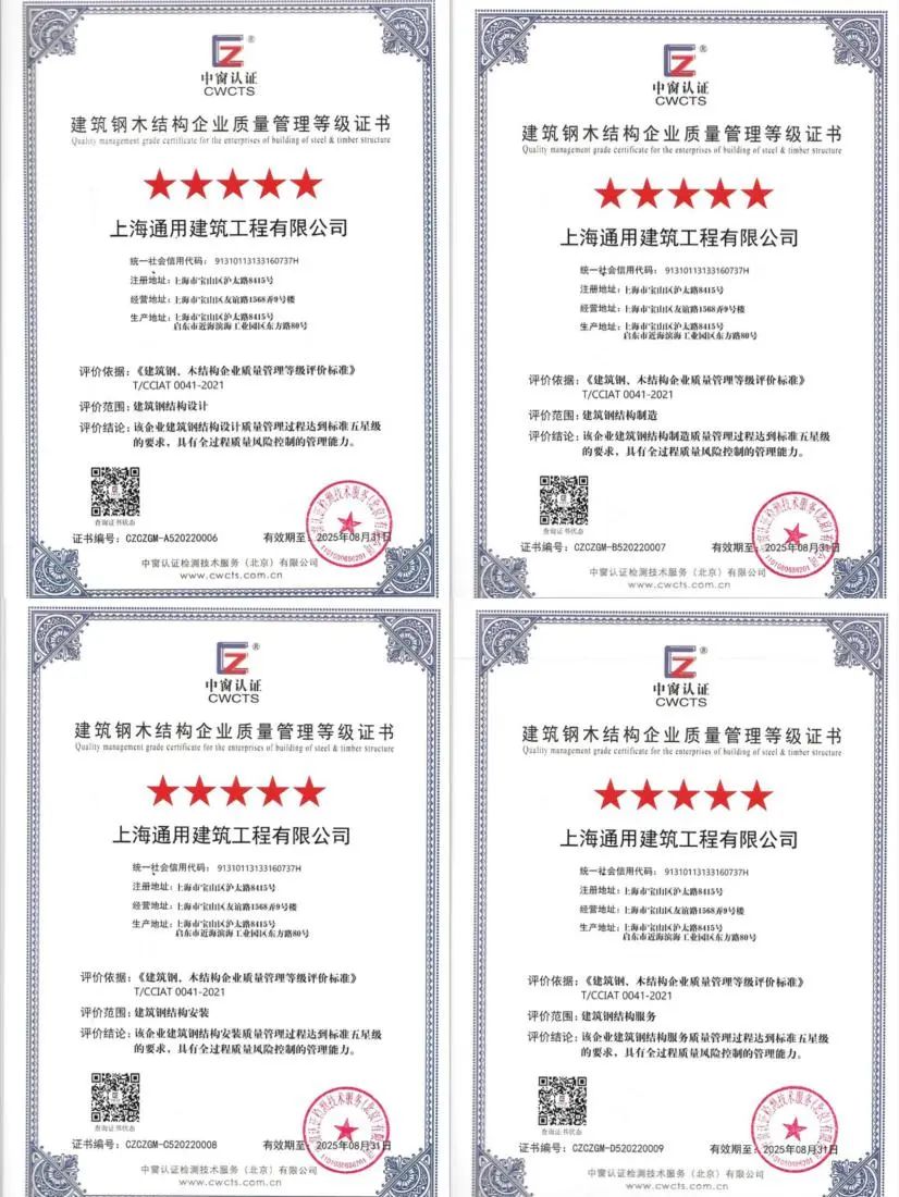 1670390885224532.jpg 1670390885224532.jpg