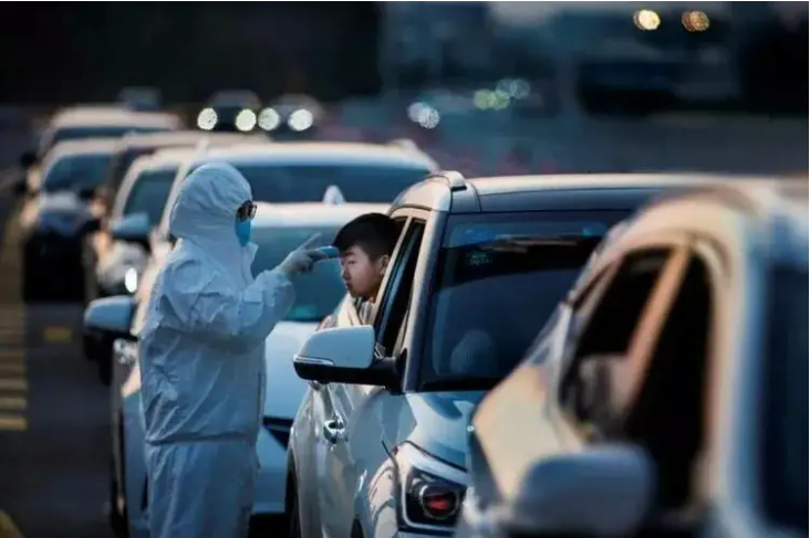 1675651624707102.png 微信图片_20230206104508.png