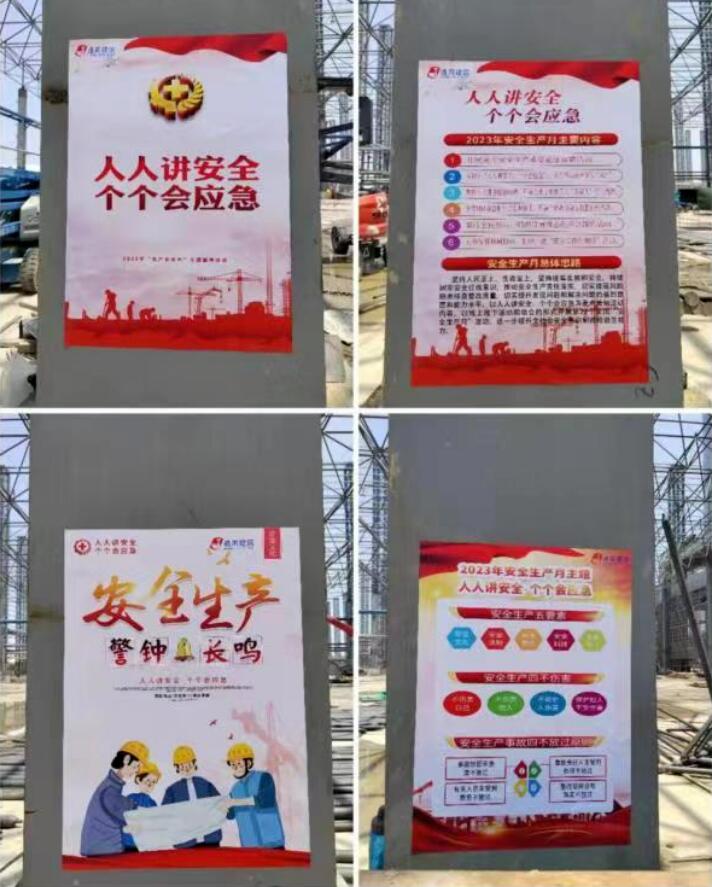 1719968177170294.jpg 3.jpg